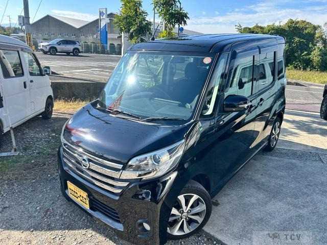 2014 Other All Other All