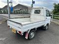 1998 Mitsubishi Minicab Truck