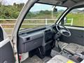 1998 Mitsubishi Minicab Truck