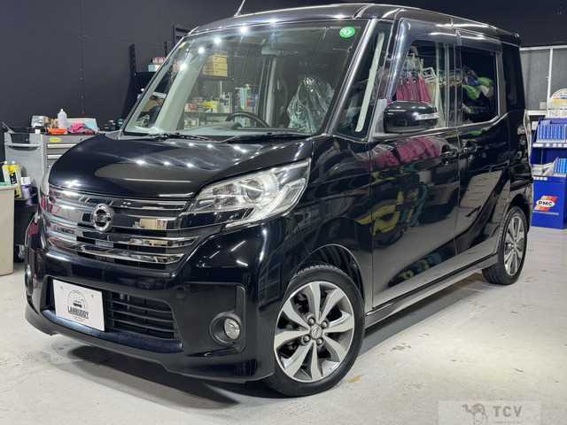 2014 Other All Other All