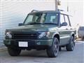 2003 Land Rover Discovery