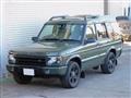 2003 Land Rover Discovery