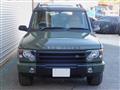 2003 Land Rover Discovery