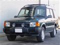 1995 Land Rover Discovery