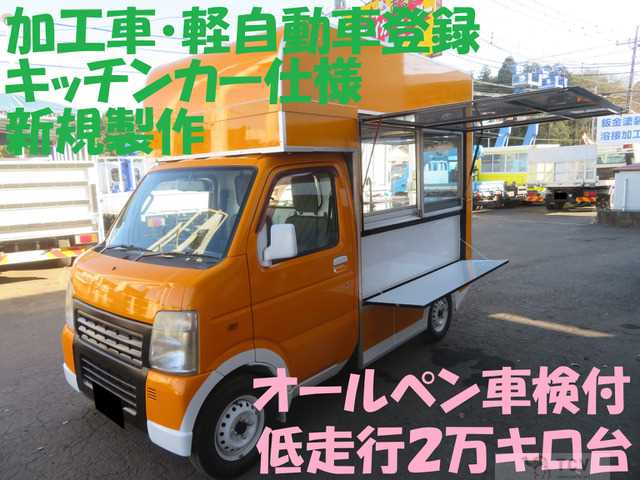 2012 Suzuki Carry Truck