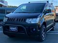 2008 Mitsubishi Delica D5