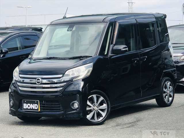 2015 Other All Other All