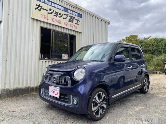 2012 Other All Other All