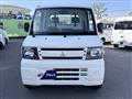2010 Mitsubishi Minicab Truck