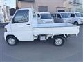 2010 Mitsubishi Minicab Truck