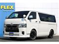 2024 Toyota Hiace Van