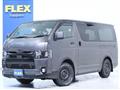 2021 Toyota Hiace Van