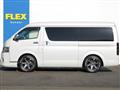 2024 Toyota Hiace Van