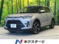 2023 Toyota Raize