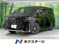 2023 Toyota Vellfire