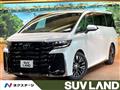 2024 Toyota Vellfire