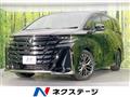 2024 Toyota Vellfire