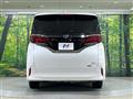 2023 Toyota Alphard Hybrid