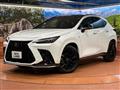 2023 Lexus NX