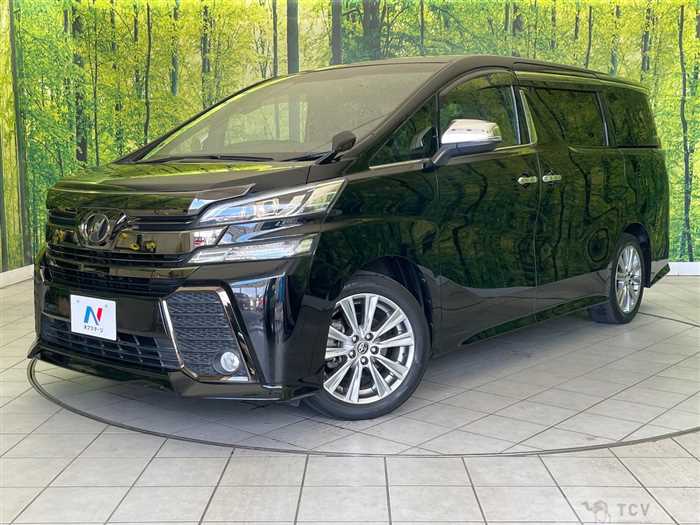 2016 Toyota Vellfire