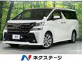2016 Toyota Vellfire