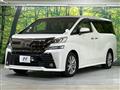 2016 Toyota Vellfire