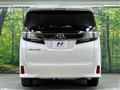2016 Toyota Vellfire
