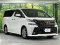 2016 Toyota Vellfire