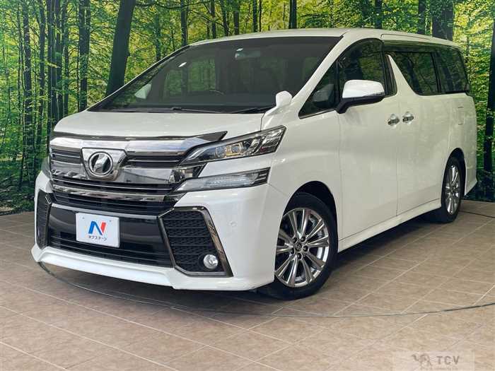 2016 Toyota Vellfire