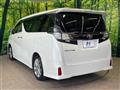 2016 Toyota Vellfire