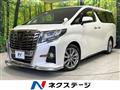 2017 Toyota Alphard