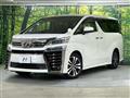 2018 Toyota Vellfire