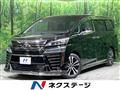 2018 Toyota Vellfire