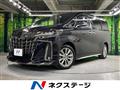2022 Toyota Alphard