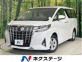 2022 Toyota Alphard