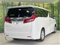 2022 Toyota Alphard