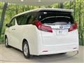 2022 Toyota Alphard
