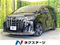 2022 Toyota Alphard