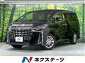 2022 Toyota Alphard