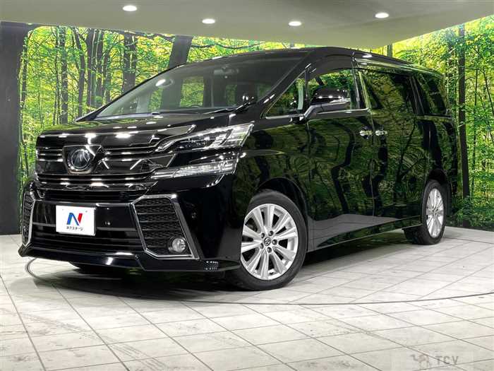 2015 Toyota Vellfire