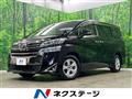 2018 Toyota Vellfire