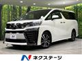 2019 Toyota Vellfire