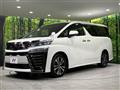 2019 Toyota Vellfire