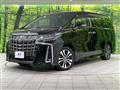 2020 Toyota Alphard