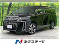 2020 Toyota Alphard