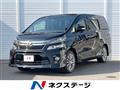 2013 Toyota Vellfire