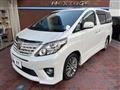 2014 Toyota Alphard