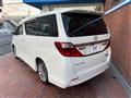 2014 Toyota Alphard