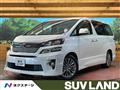 2014 Toyota Vellfire