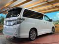 2014 Toyota Vellfire